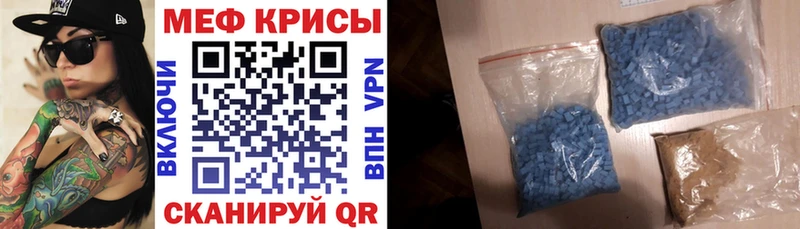 Наркота Мариинский Посад ГАШ  MEGA сайт  Меф 