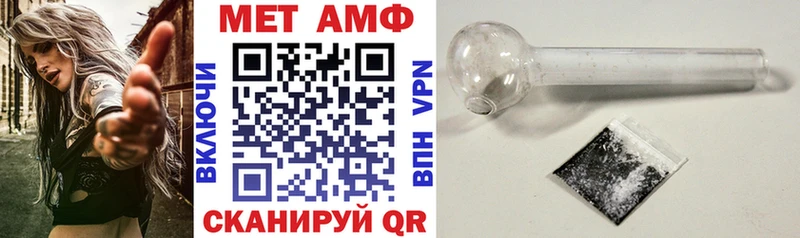 АМФ VHQ закладка Мариинский Посад
