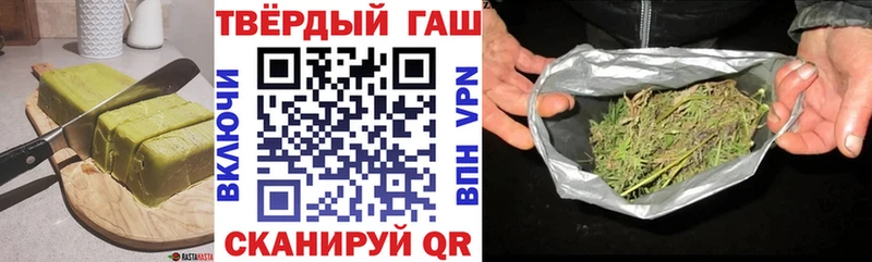 omg ССЫЛКА  Мариинский Посад  Cannafood конопля 
