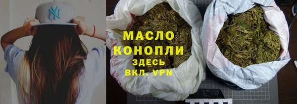бошки Корсаков