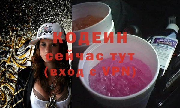 бошки Корсаков