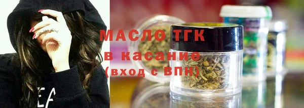 MESCALINE Богданович