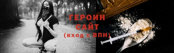 прущие крисы Краснотурьинск