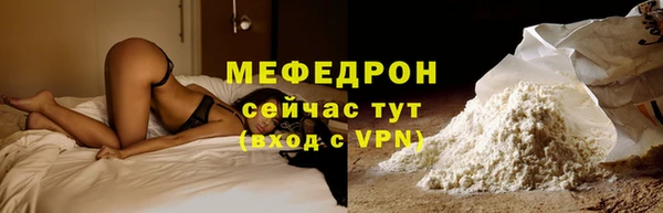 дмт Красноперекопск