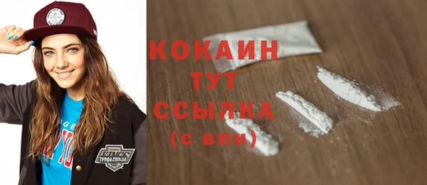 дмт Красноперекопск