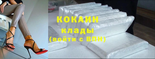 дмт Красноперекопск