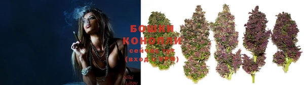 первитин Костерёво