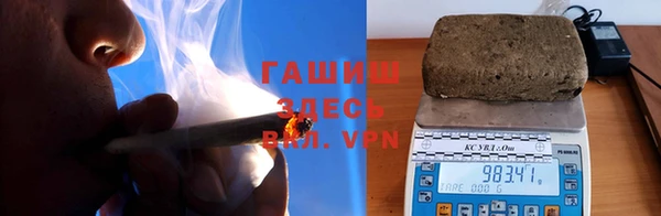 дмт Красноперекопск