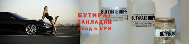 прущие крисы Краснотурьинск