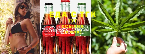 прущие крисы Краснотурьинск