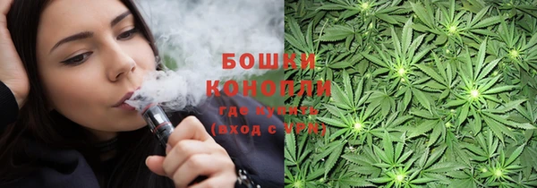 дмт Красноперекопск