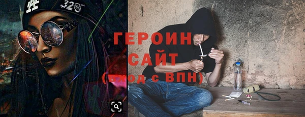 прущие крисы Краснотурьинск