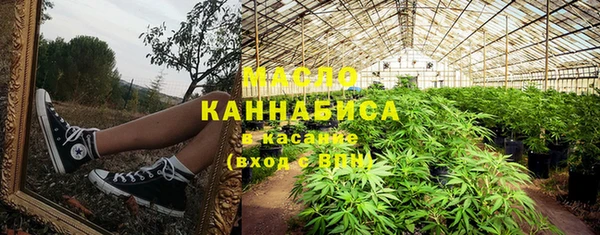 прущие крисы Краснотурьинск