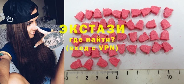 первитин Костерёво