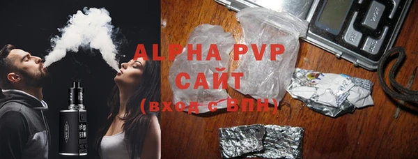 прущие крисы Краснотурьинск