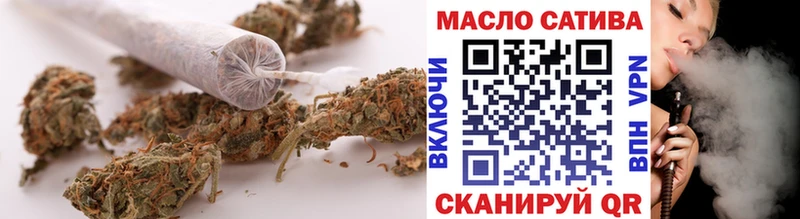 ОМГ ОМГ как зайти  Мариинский Посад  ТГК жижа 