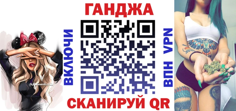 это как зайти  Мариинский Посад  Каннабис план  ссылка на мегу рабочий сайт 